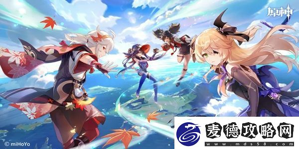 原神10月12日兑换码分享2023有哪些