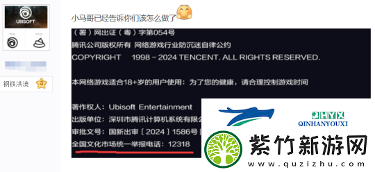 怀旧周报
