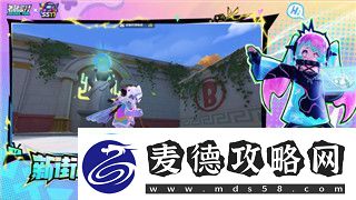 重生细胞攻略——探索全新通关技巧与隐藏要素掌握更高难度挑战