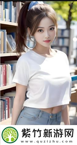 少女哔哩哔哩高清在线观看美国剧-轻松畅享精彩美剧-随时随地尽情观看