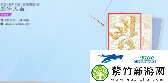怀旧周报