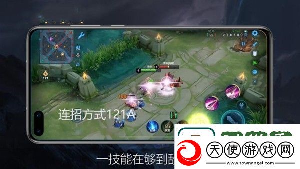 王者荣耀花木兰怎么连招