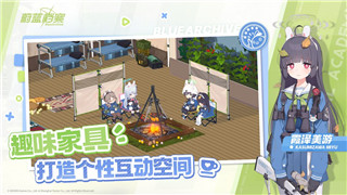 雨中冒险找到神器以后怎么过