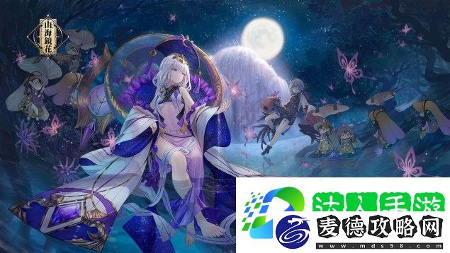 山海镜花大荒战图凝神篇攻略：大荒战图凝神篇打法解析