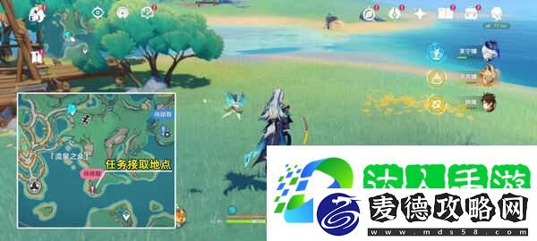 原神流泉所归之处第一幕第二幕任务攻略