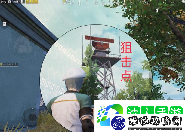 和平精英水城跳点推荐