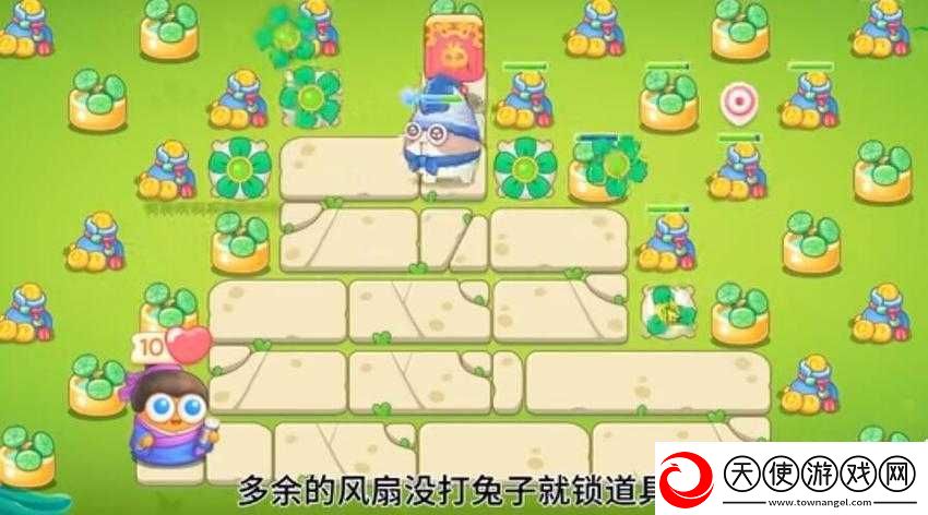 保卫萝卜4夏日垂钓第七关怎么过-超详细图文攻略揭秘！