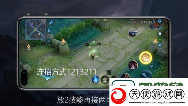王者荣耀花木兰怎么连招