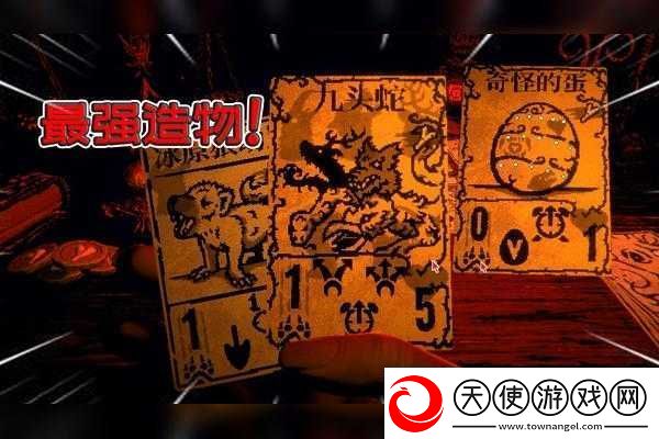邪恶冥刻中毛皮商BOSS如何攻克