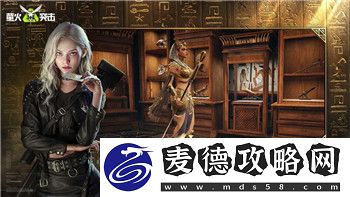 魔界战记5修罗秘宝怎么用-探究修罗秘宝的使用技巧与策略