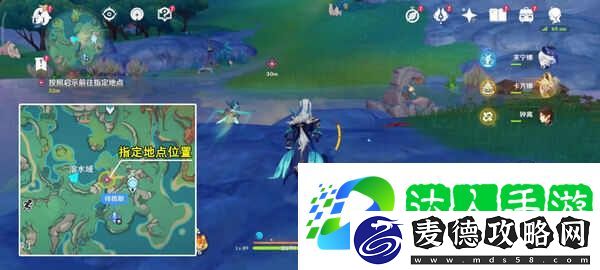 原神流泉所归之处第一幕第二幕任务攻略