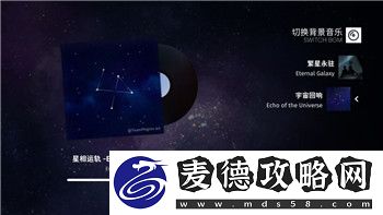 刺客信条奥德赛亚特兰蒂斯在哪里-探索游戏中神秘遗迹的隐藏位置与玩法解析
