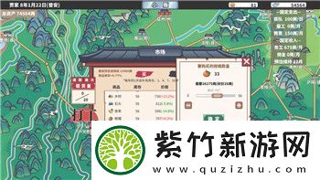 极限竞速地平线怎么联机