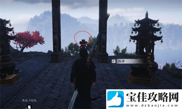 燕云十六声第一炉香任务如何完成