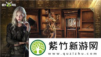 上古卷轴装备代码查询：探索神秘武器与装备的背后故事与获取技巧