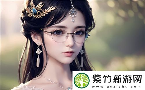 不戴套的瑜伽教练3