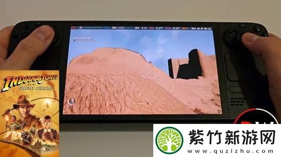 夺宝奇兵SteamDeck演示