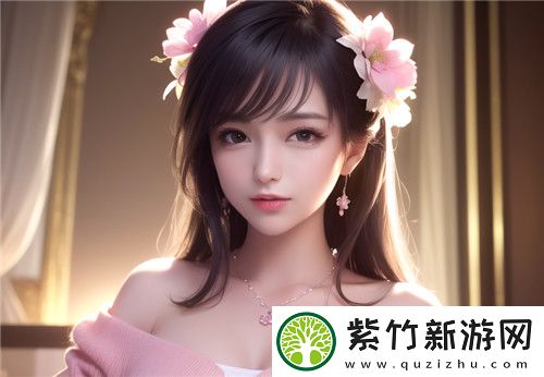 爽⋯好紧⋯别夹⋯喷水趣味体验-友：简直停不下来！