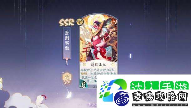 卡牌获取方法详解