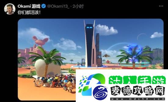 疑似GTA6新泄露画面-宇宙机器人工作室发感谢
