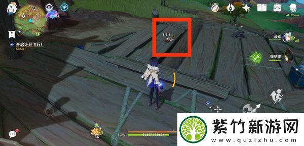 原神直到长出青苔隐藏成就达成攻略