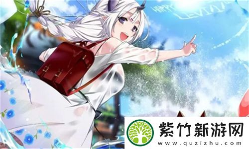 探索无限乐趣！伊甸园永久免费网站带来无限惊喜