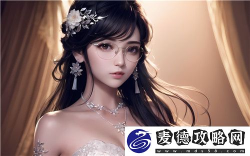91在线**精品㊙️入口在线资源多样平台