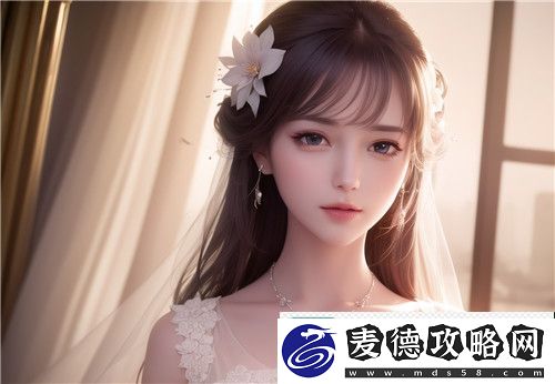 不戴套的瑜伽教练3情感线烧脑升级