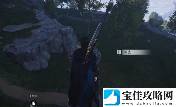 燕云十六声第一炉香任务如何完成