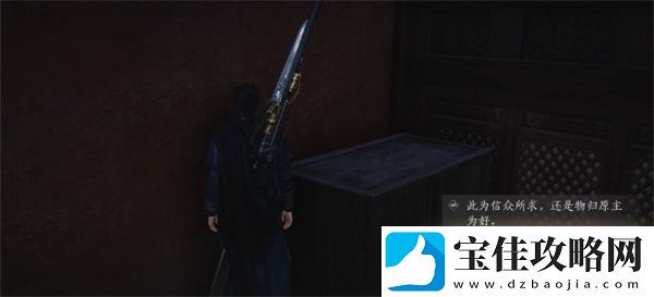 燕云十六声第一炉香任务如何完成