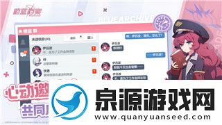 胡闹厨房游戏的样式及其对多人合作游戏体验的影响分析