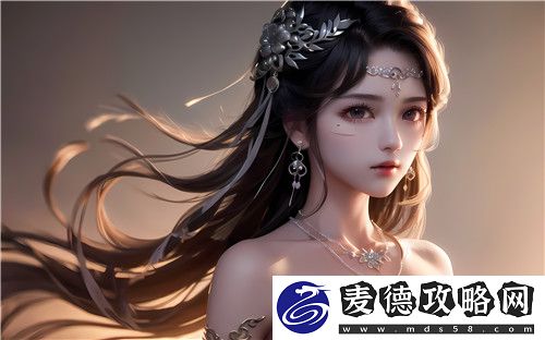 麻豆精品㊙️国产传媒MV