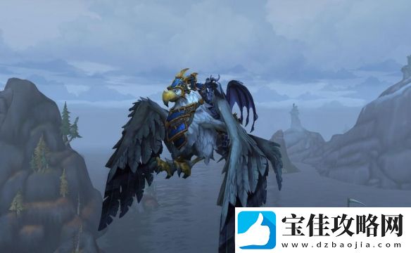 魔兽世界wow正式服海港狮鹫具体获取指南