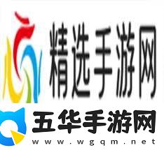 寻道大千管家系统有什么功能