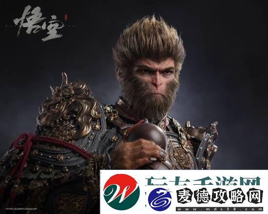 黑神话天命人半身像开启预售