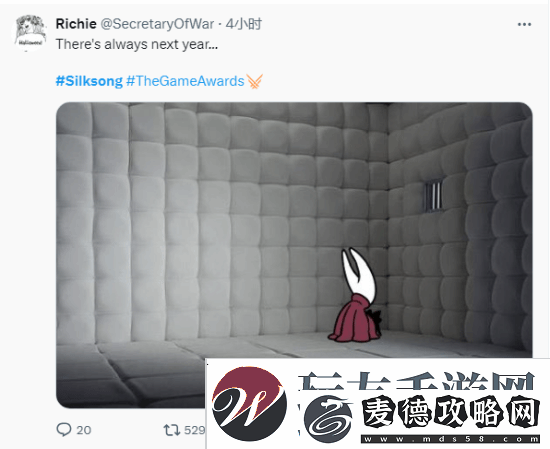 丝之歌再次缺席TGA！五年等待让粉丝陷入绝望