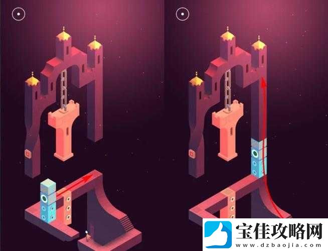 纪念碑谷-8-章通关秘籍全掌握