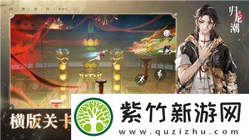 港诡实录牙医诊所后面怎么过-解密剧情背后的神秘迷雾与恐怖探索