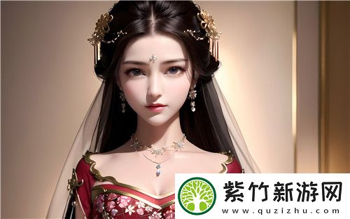 不戴套的瑜伽教练3