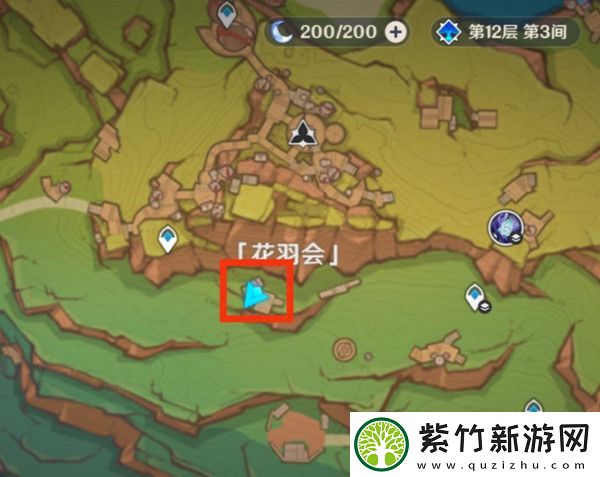 原神直到长出青苔隐藏成就达成攻略