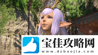 与未知邂逅