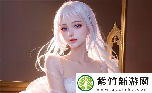 91在线**精品㊙️入口91吸引眼球