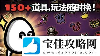 港诡实录的原型故事——揭示真实背后的恐怖与谜团