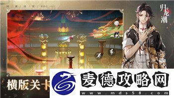 模拟人生怎么生女孩-掌握这些技巧-让你在游戏中轻松拥有女孩宝宝！