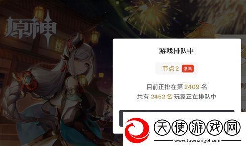 原神砂糖多少精通毕业