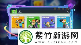上古卷轴全屏设置快捷键及优化技巧-让你轻松享受无缝游戏体验
