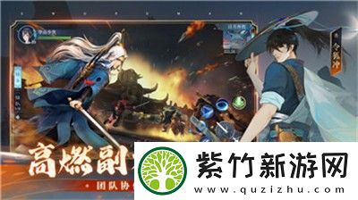 办公室H1v2训练思路：如何提高员工的工作执行力