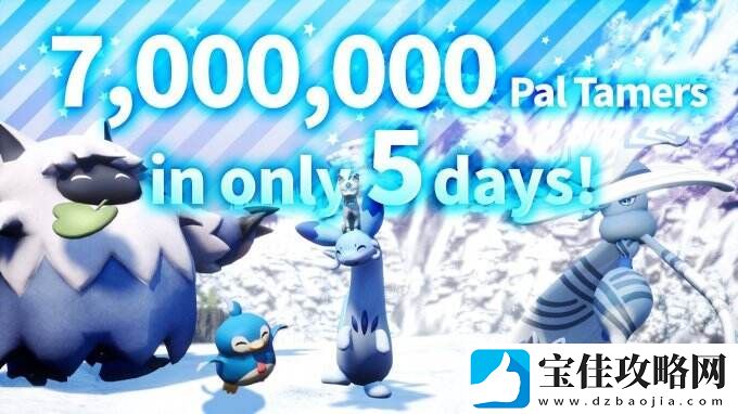 再创新高！幻兽帕鲁Steam同时在线人数突破200万