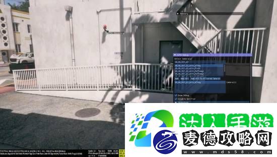 疑似GTA6新泄露画面-宇宙机器人工作室发感谢