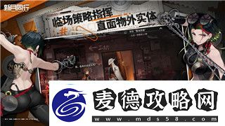 帕斯卡契约第五关赫吉攻略及技巧轻松突破赫吉boss的战斗策略